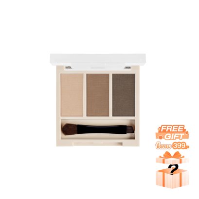 4U2 BASIC BROW POWDER
